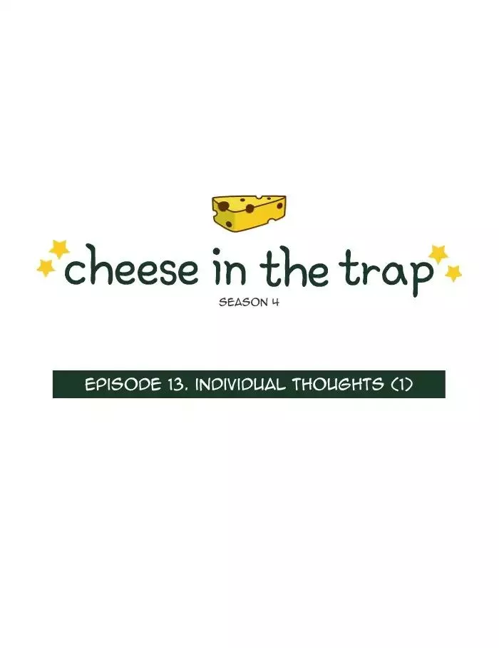 Read Cheese in the Trap en Manga Online