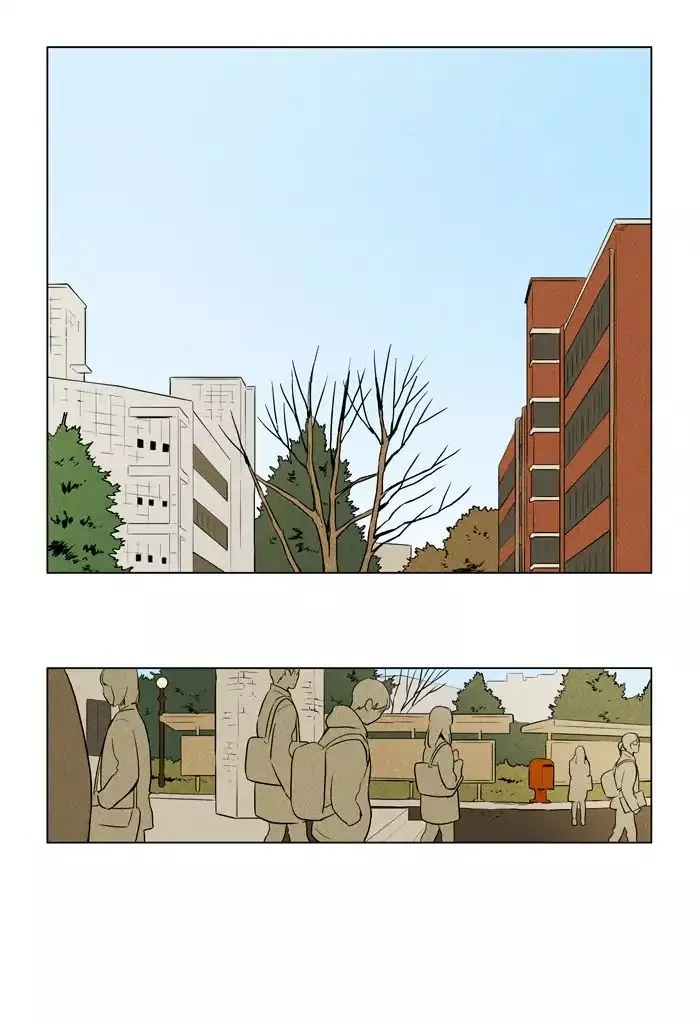 Read Cheese in the Trap en Manga Online