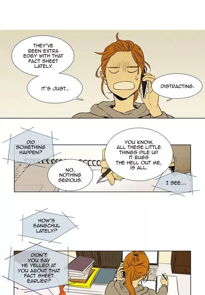 Read Cheese in the Trap en Manga Online