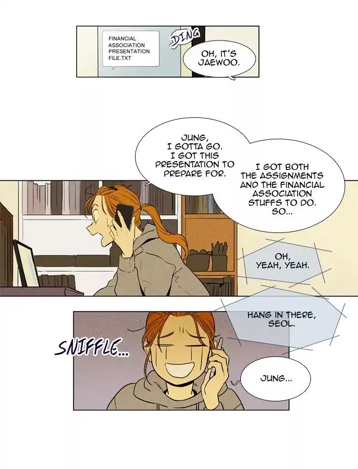 Read Cheese in the Trap en Manga Online