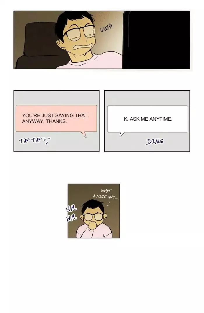 Read Cheese in the Trap en Manga Online