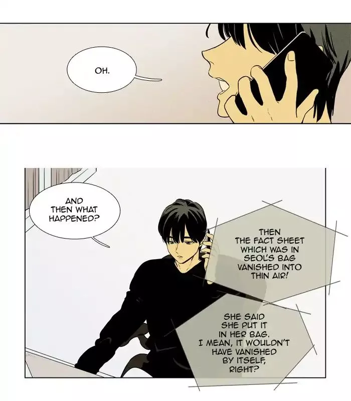 Read Cheese in the Trap en Manga Online