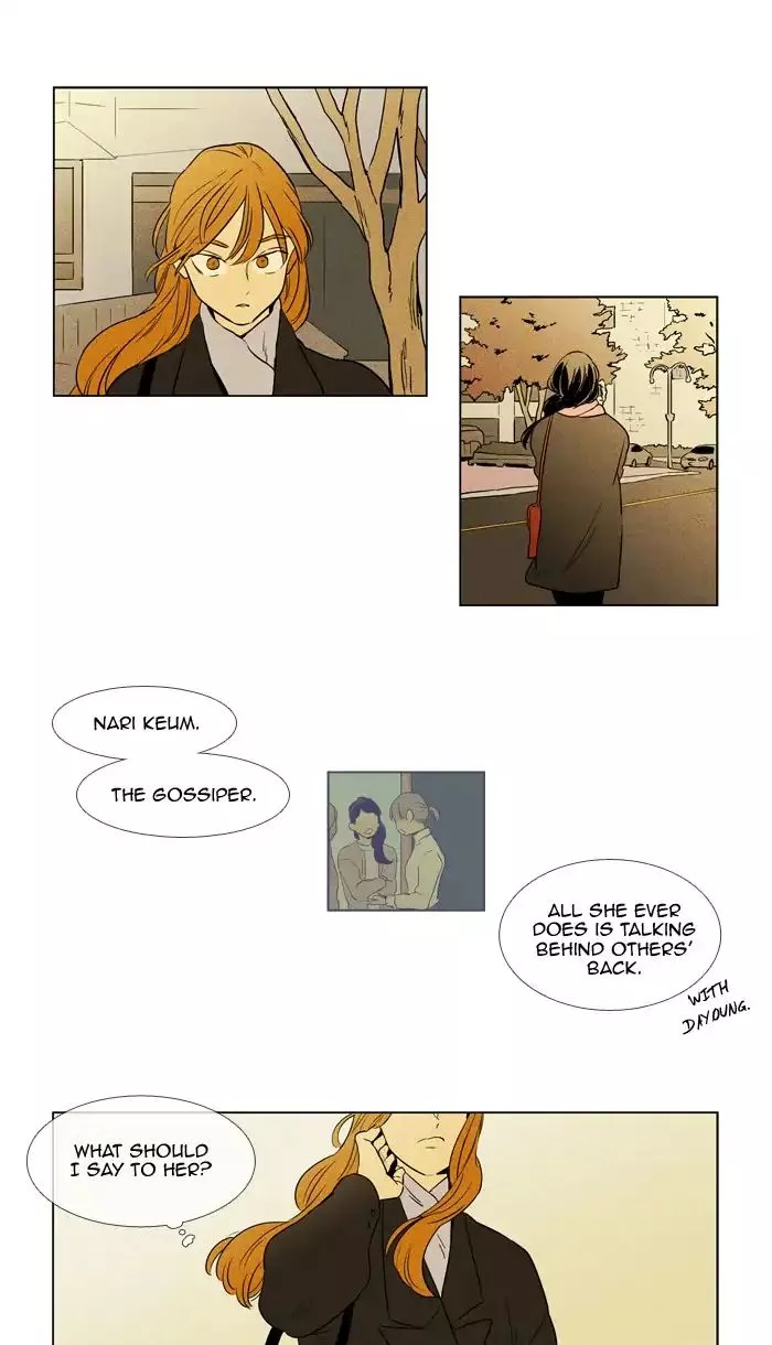 Read Cheese in the Trap en Manga Online
