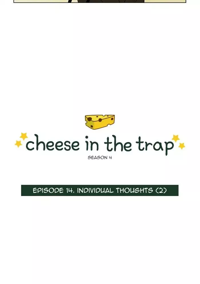 Read Cheese in the Trap en Manga Online
