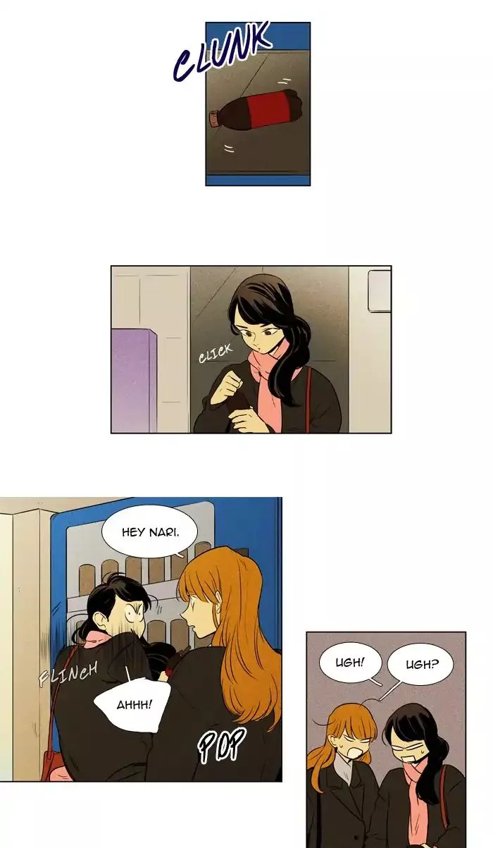 Read Cheese in the Trap en Manga Online