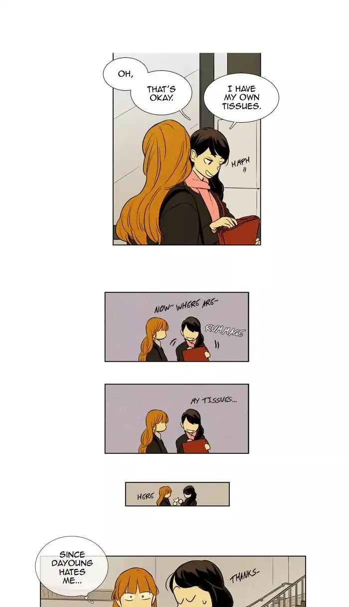 Read Cheese in the Trap en Manga Online
