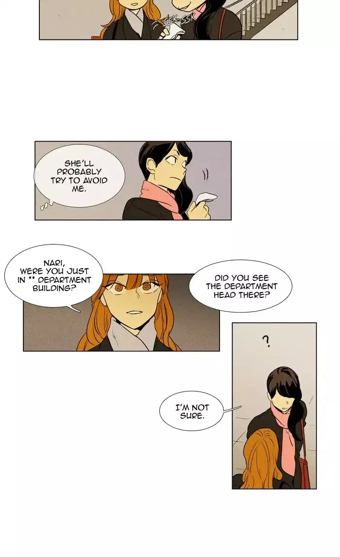 Read Cheese in the Trap en Manga Online
