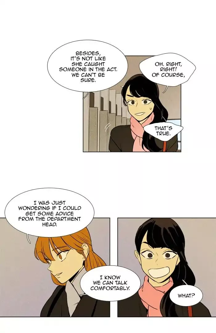 Read Cheese in the Trap en Manga Online