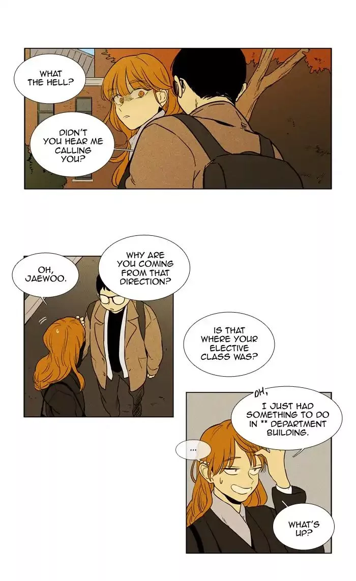 Read Cheese in the Trap en Manga Online