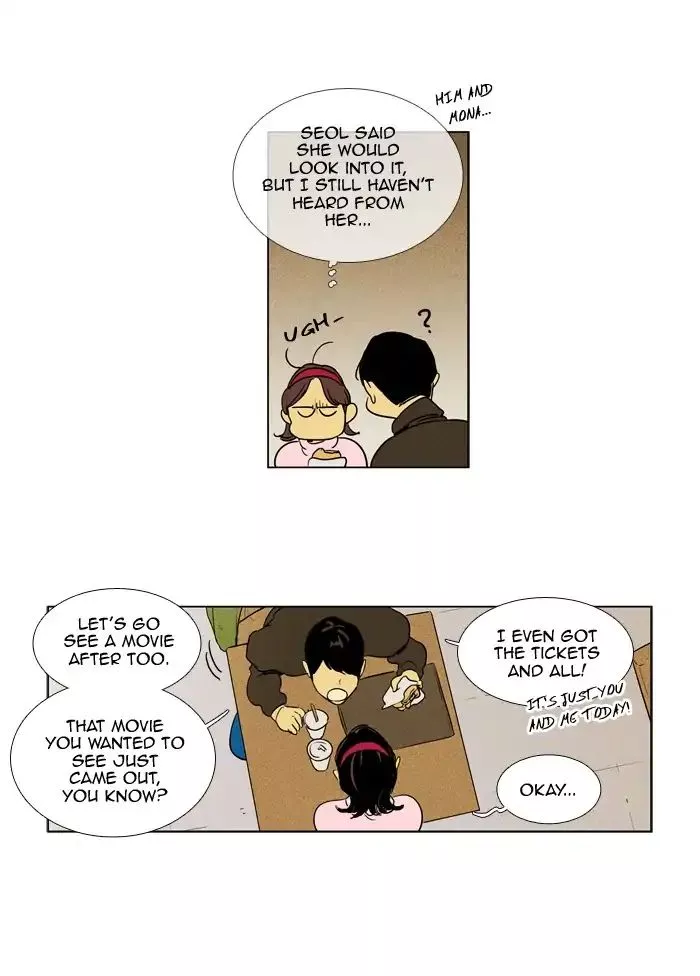 Read Cheese in the Trap en Manga Online