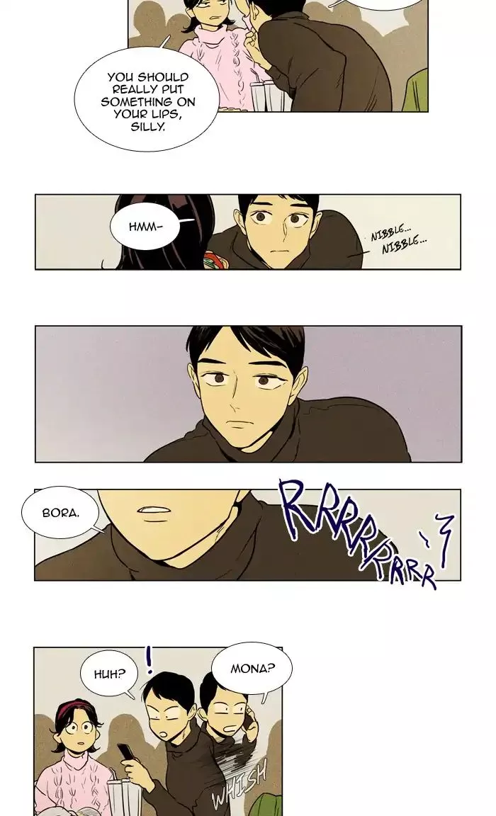 Read Cheese in the Trap en Manga Online