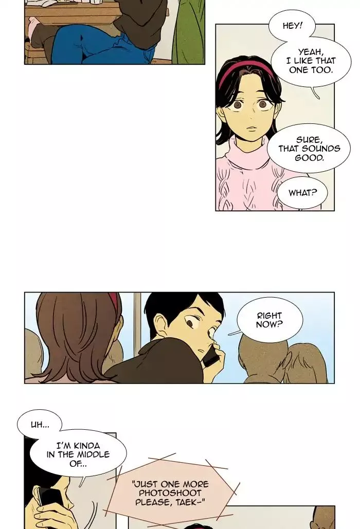 Read Cheese in the Trap en Manga Online