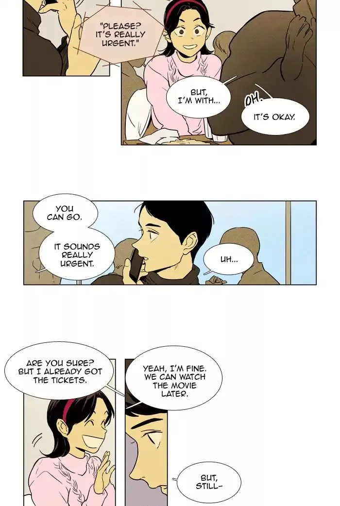 Read Cheese in the Trap en Manga Online