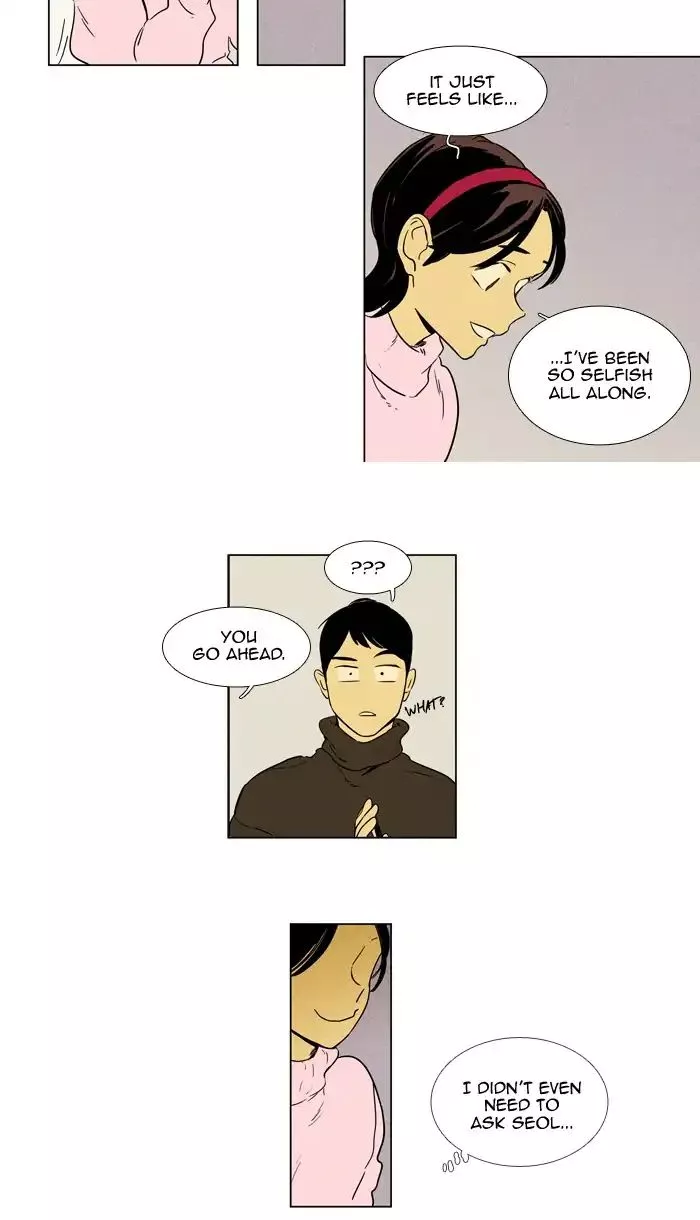 Read Cheese in the Trap en Manga Online