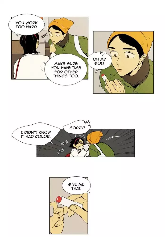Read Cheese in the Trap en Manga Online