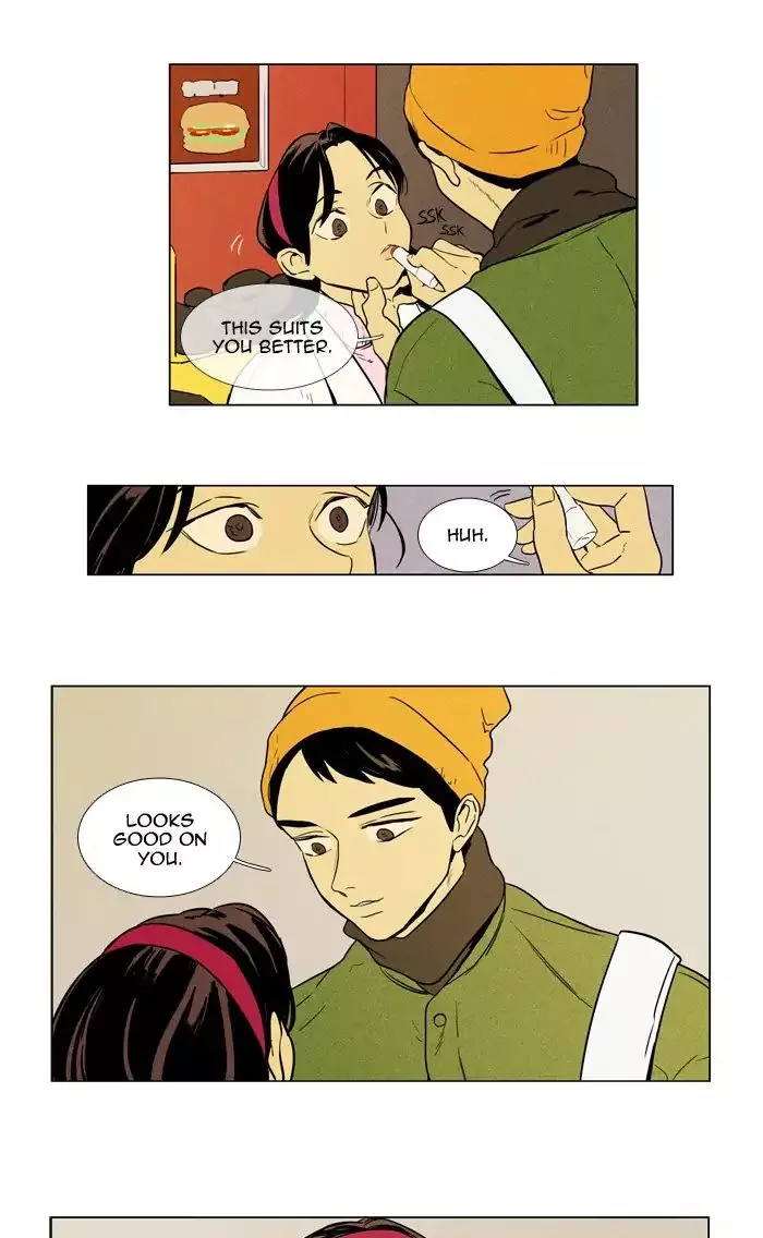 Read Cheese in the Trap en Manga Online