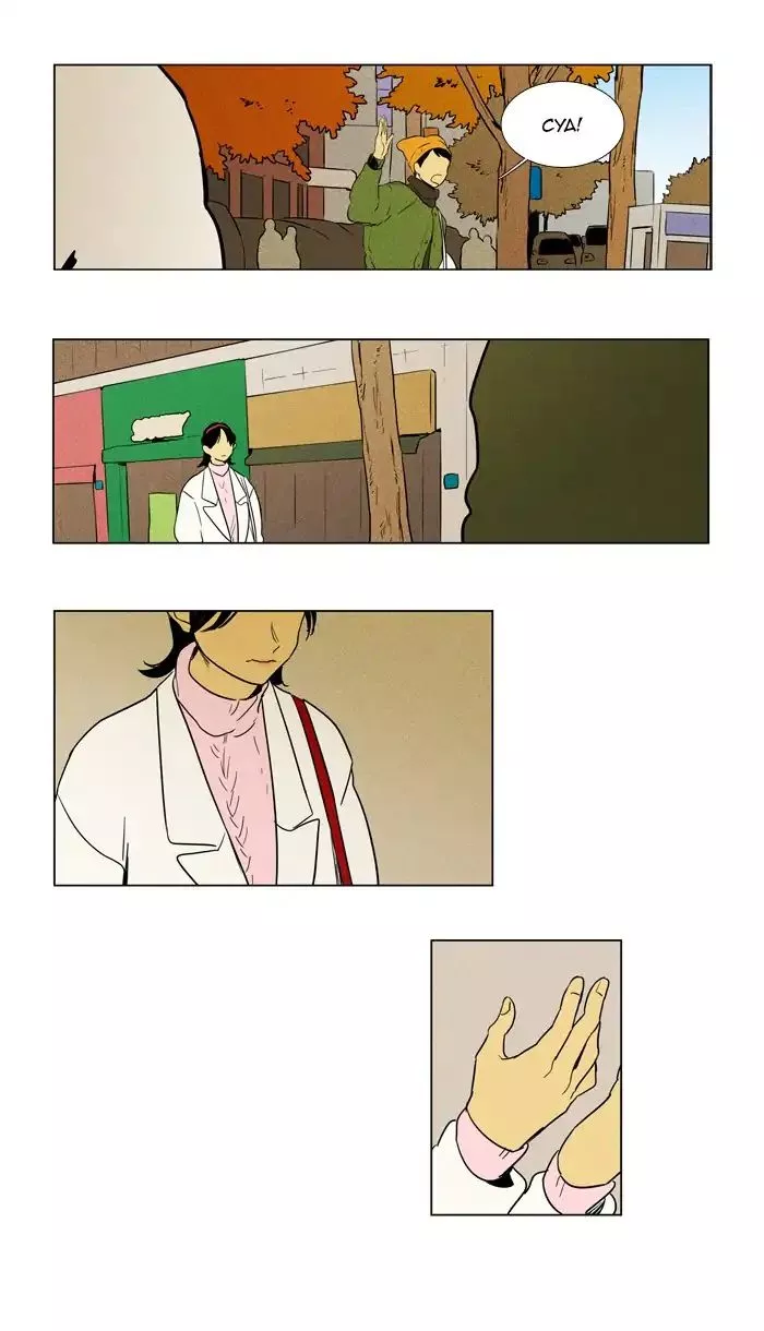 Read Cheese in the Trap en Manga Online