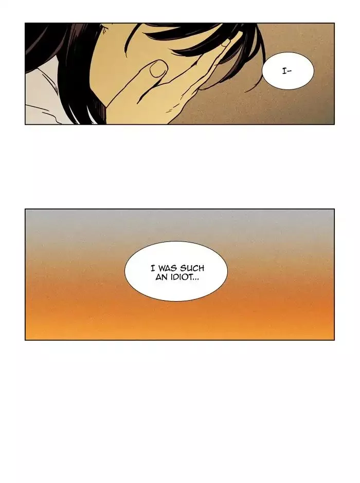 Read Cheese in the Trap en Manga Online
