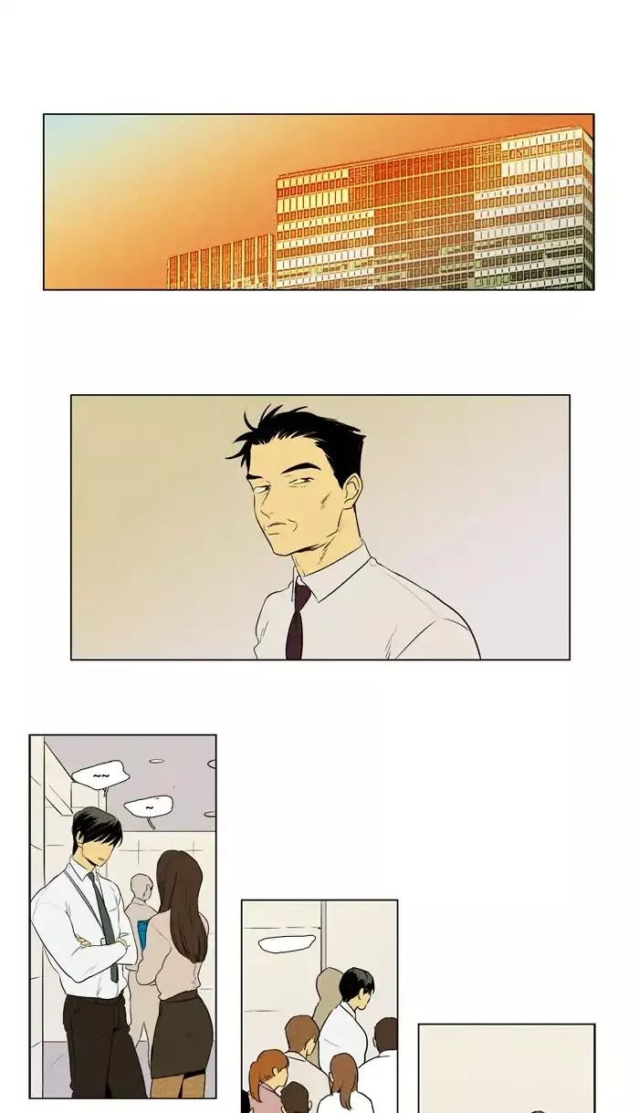 Read Cheese in the Trap en Manga Online