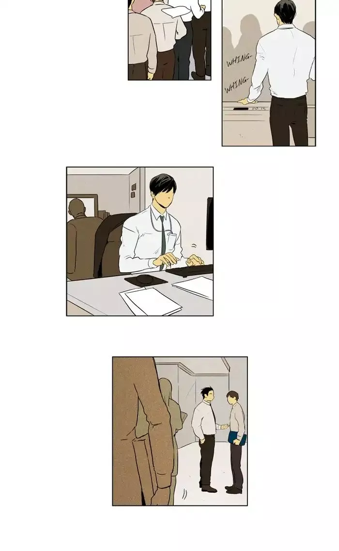 Read Cheese in the Trap en Manga Online