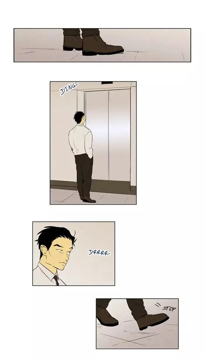 Read Cheese in the Trap en Manga Online