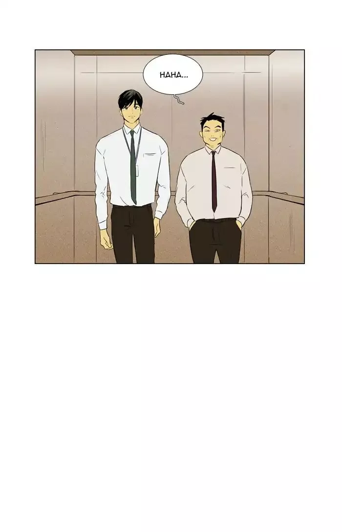 Read Cheese in the Trap en Manga Online