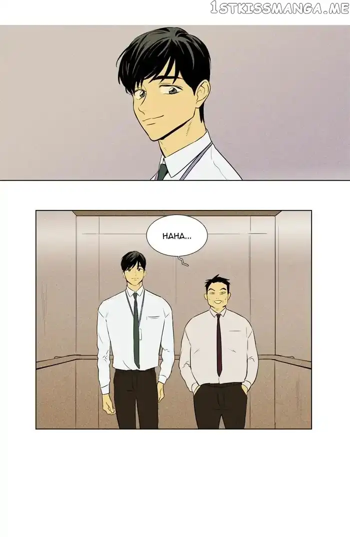 Read Cheese in the Trap en Manga Online