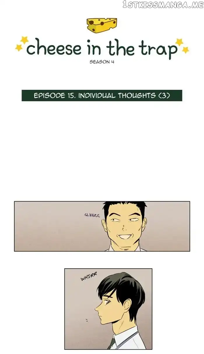 Read Cheese in the Trap en Manga Online