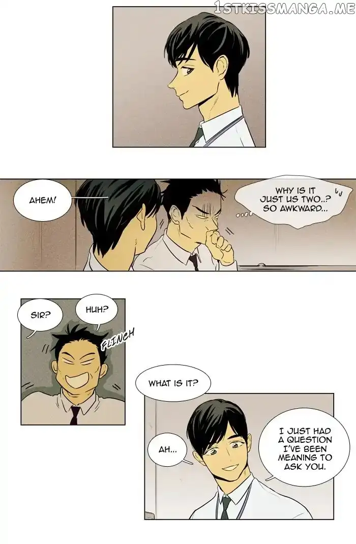 Read Cheese in the Trap en Manga Online