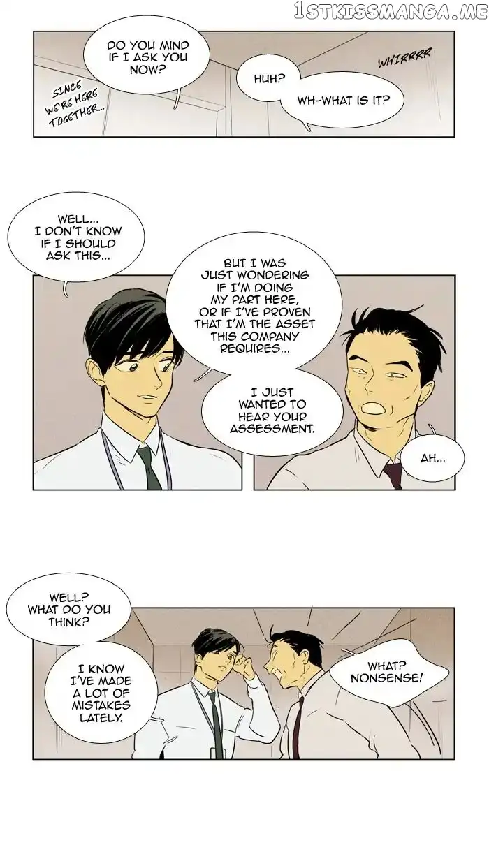 Read Cheese in the Trap en Manga Online