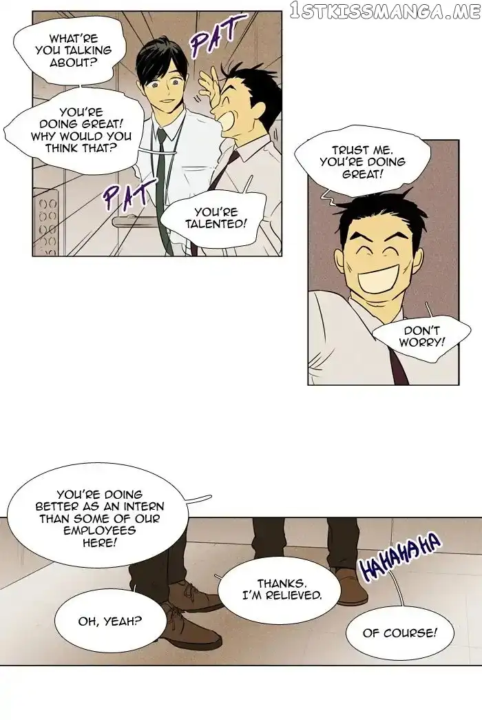 Read Cheese in the Trap en Manga Online