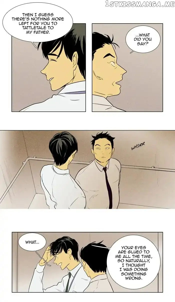 Read Cheese in the Trap en Manga Online