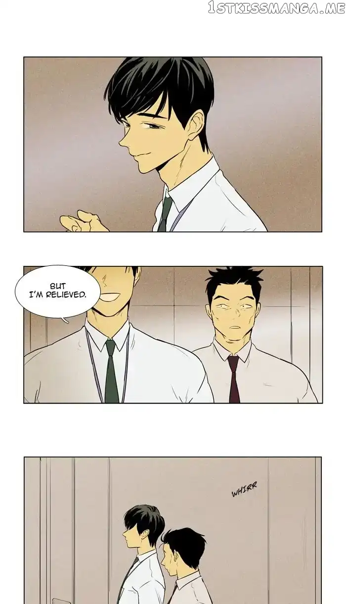 Read Cheese in the Trap en Manga Online