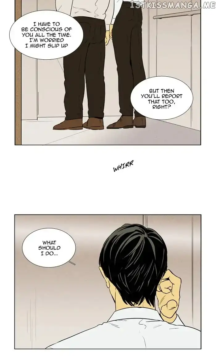 Read Cheese in the Trap en Manga Online
