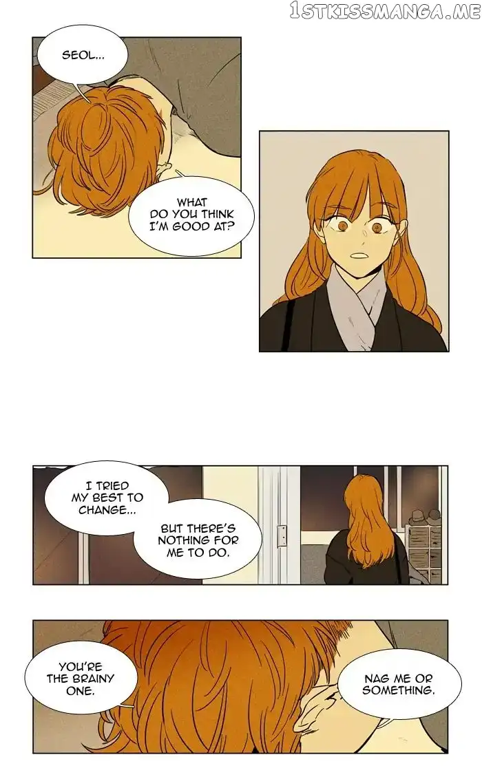Read Cheese in the Trap en Manga Online