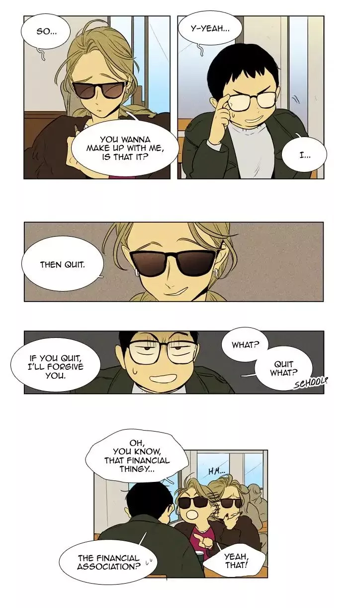 Read Cheese in the Trap en Manga Online