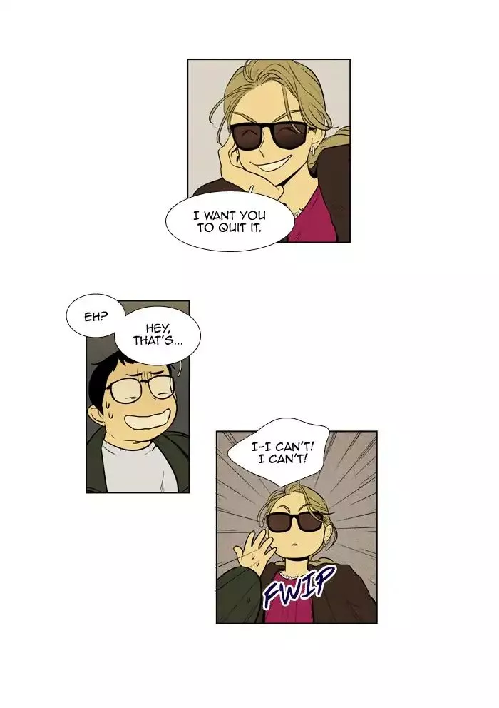 Read Cheese in the Trap en Manga Online