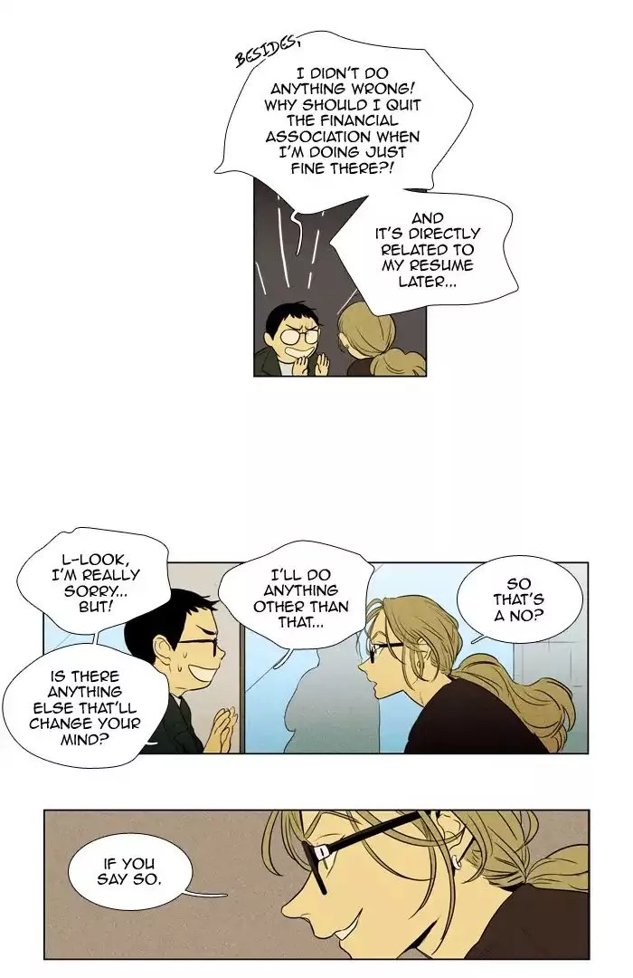 Read Cheese in the Trap en Manga Online
