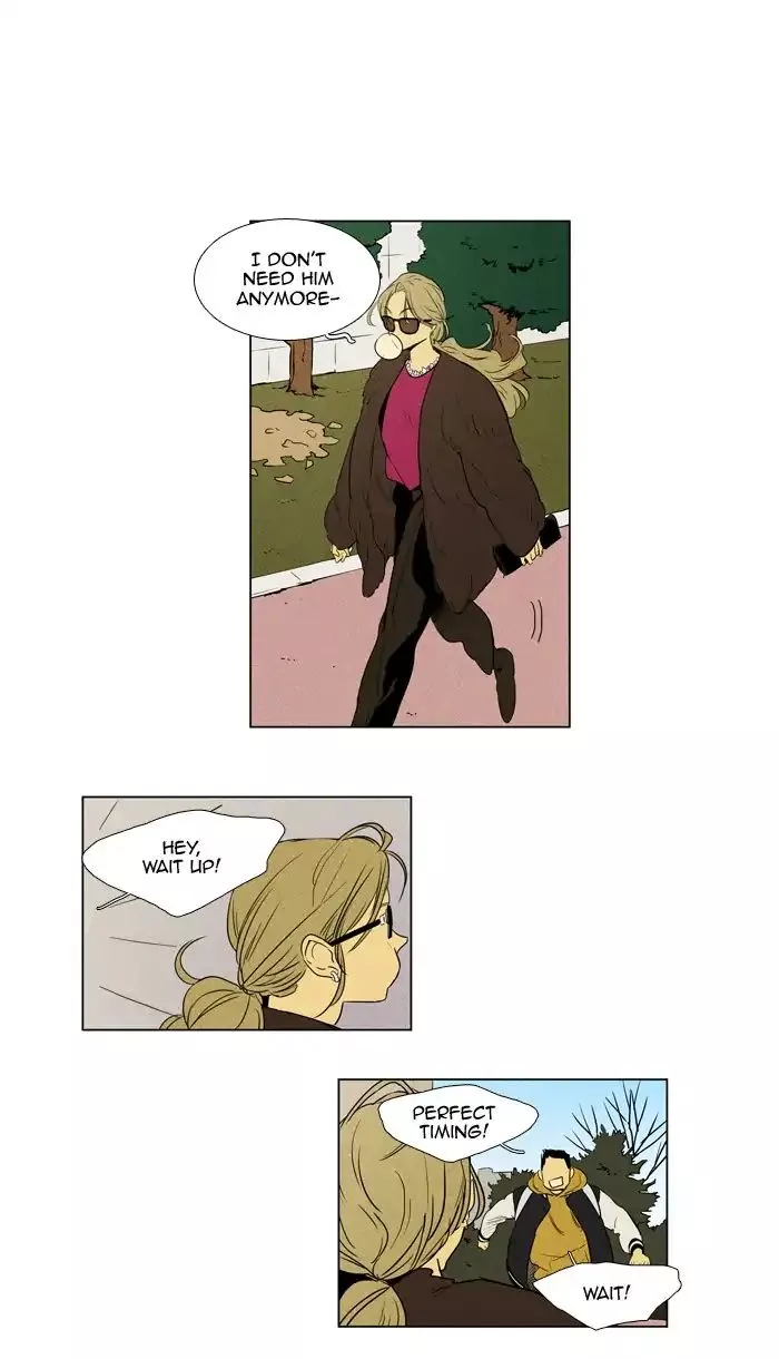Read Cheese in the Trap en Manga Online