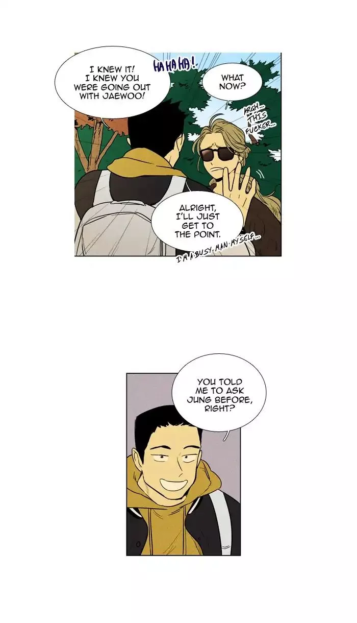 Read Cheese in the Trap en Manga Online