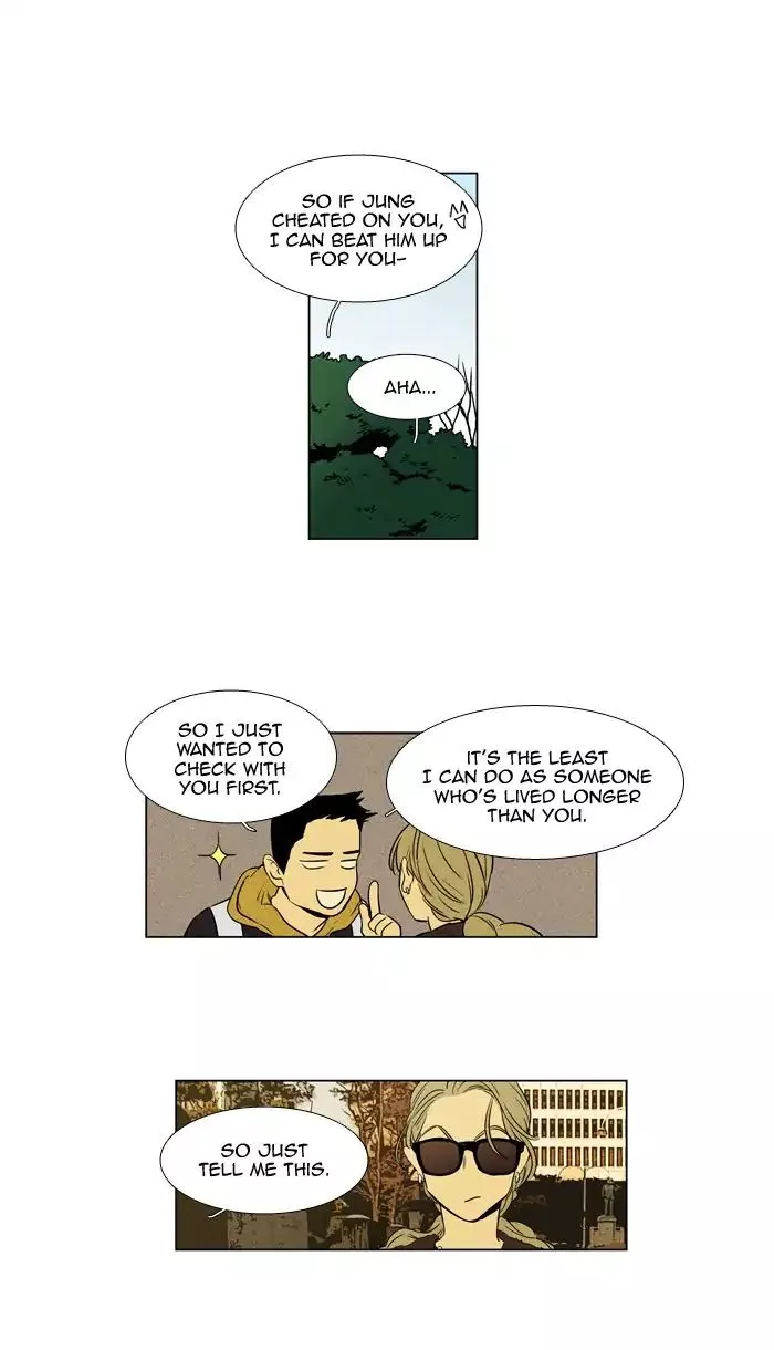Read Cheese in the Trap en Manga Online