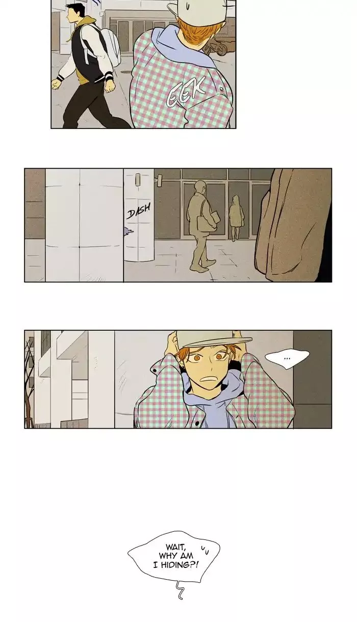 Read Cheese in the Trap en Manga Online