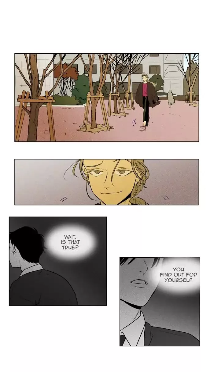 Read Cheese in the Trap en Manga Online