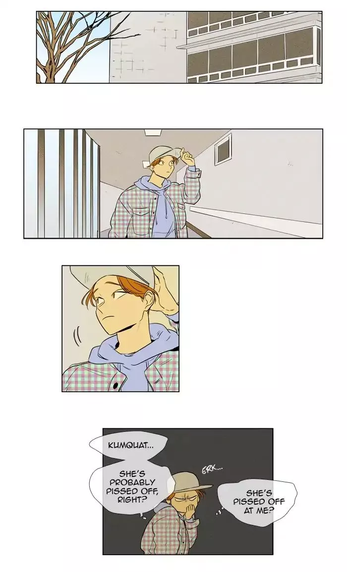 Read Cheese in the Trap en Manga Online