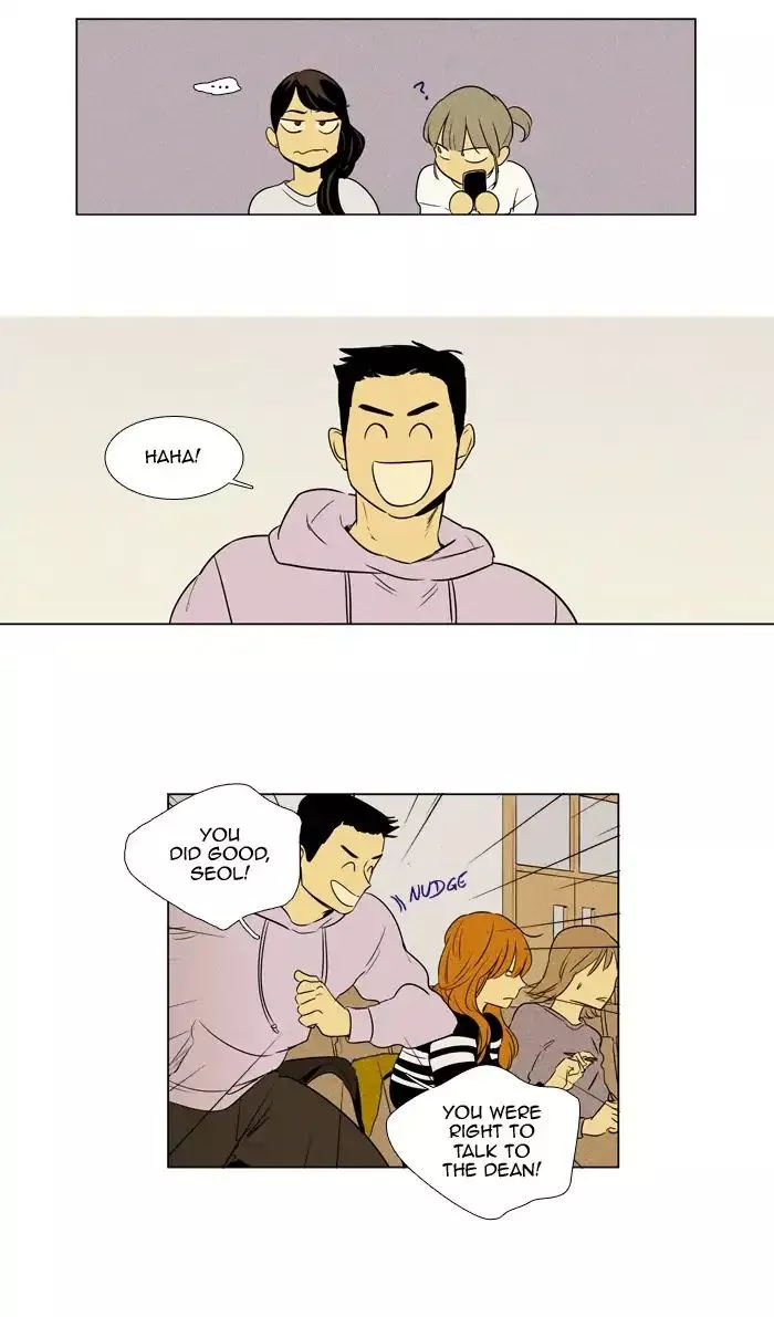 Read Cheese in the Trap en Manga Online