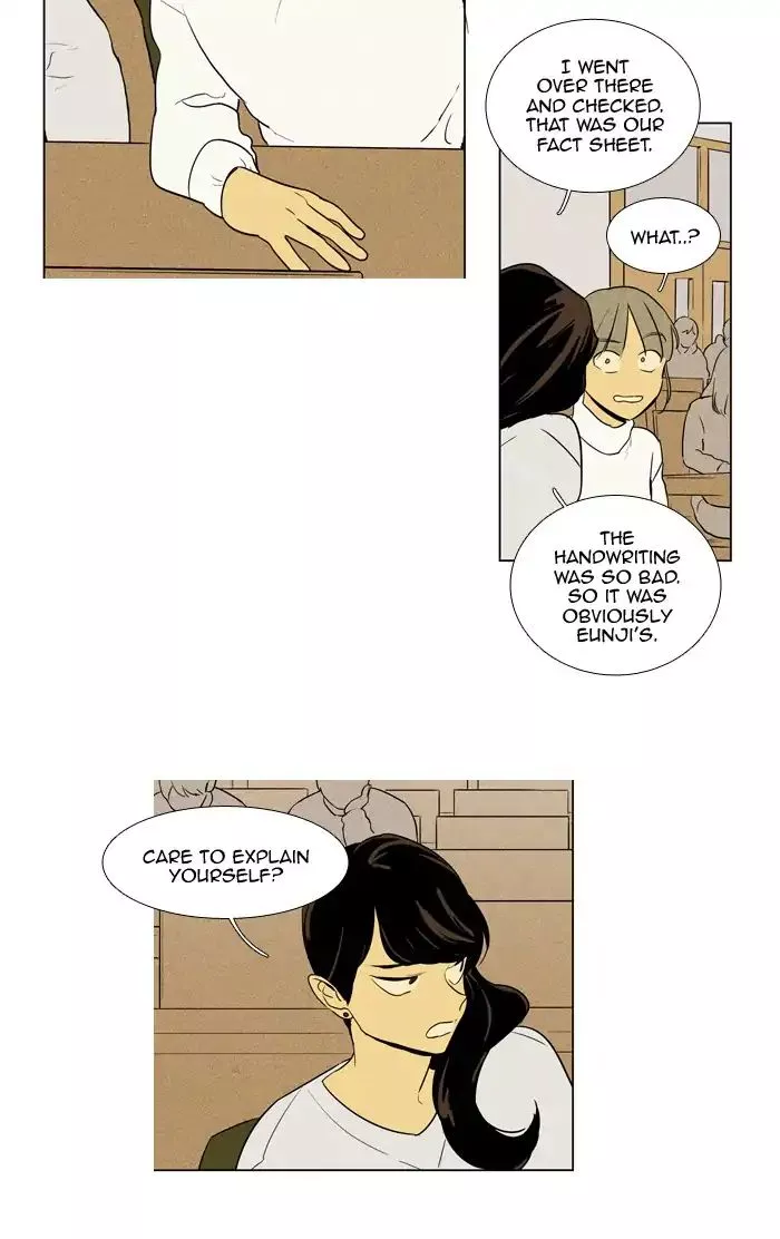 Read Cheese in the Trap en Manga Online