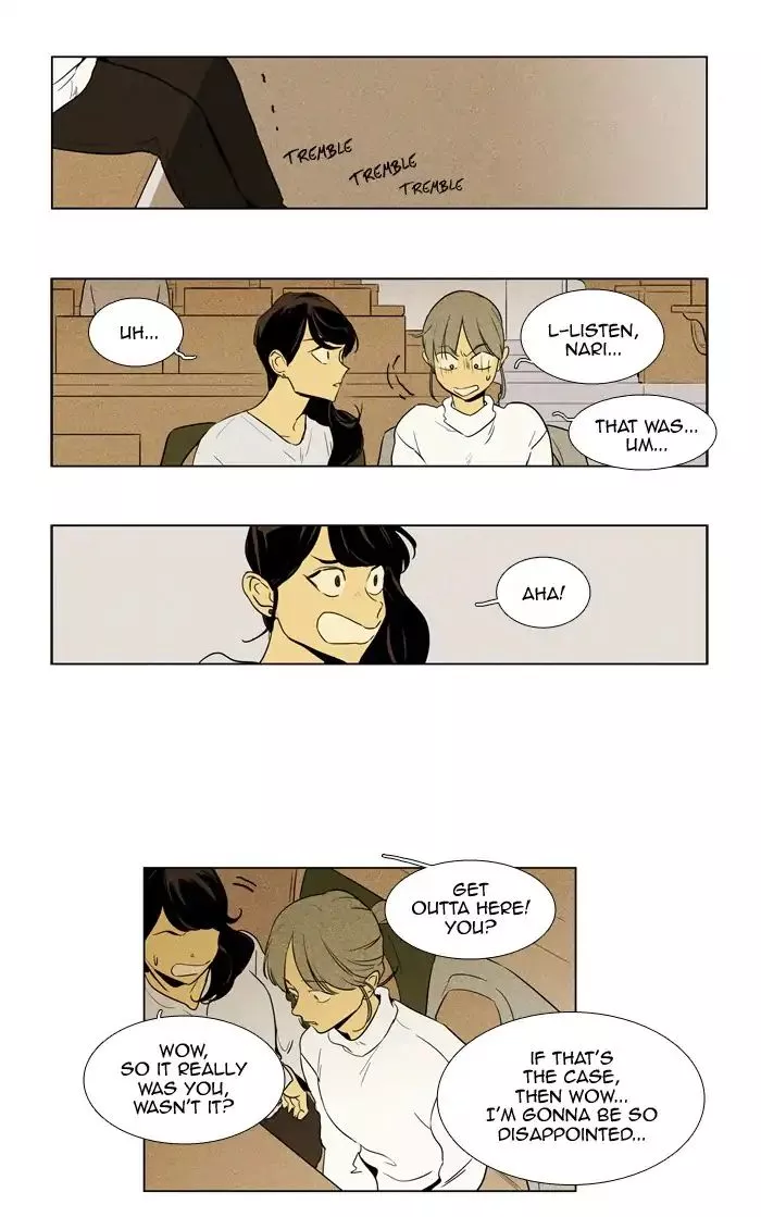 Read Cheese in the Trap en Manga Online