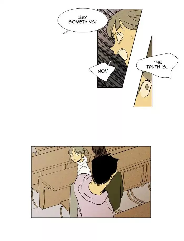 Read Cheese in the Trap en Manga Online