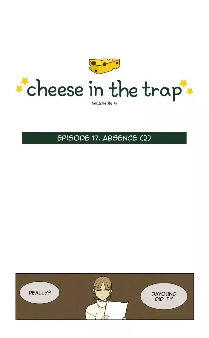 Read Cheese in the Trap en Manga Online