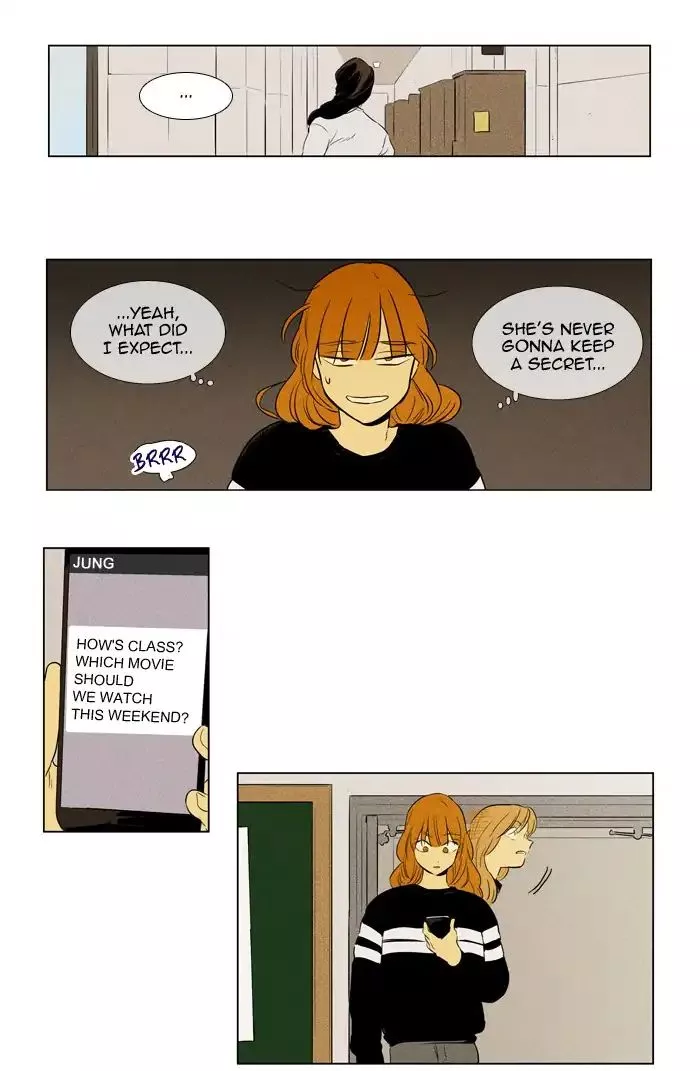 Read Cheese in the Trap en Manga Online